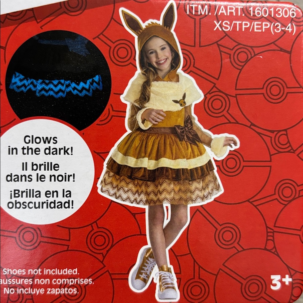 Kid's Disguise Pokémon Eevee/Evoli Prestige Costume - Multiple Sizes!